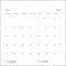 Blanco - Maandkalender 2026 - Catch Utrecht