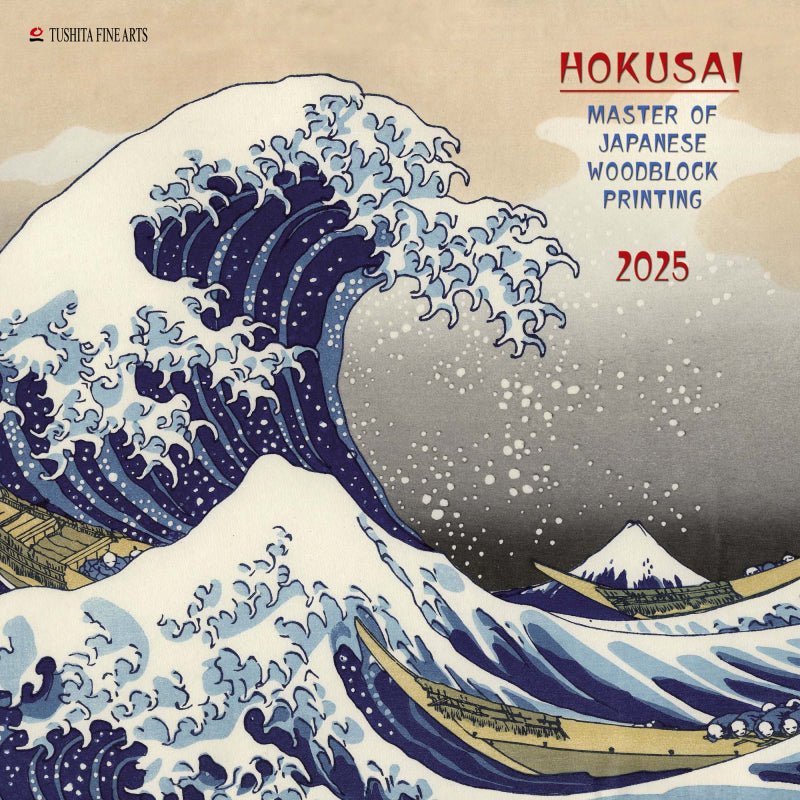 Hokusai - Jaarkalender 2025 (Copy) - Catch Utrecht