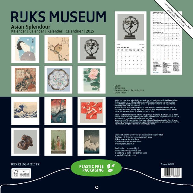 Rijksmuseum - Jaarkalender 2025 - Catch Utrecht