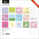 Toon Hermans - Maandkalender 2026 - Catch Utrecht