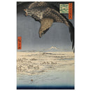 Fukagawa Susaki and Jumantsubo, Utagawa Hiroshige - Catch Utrecht